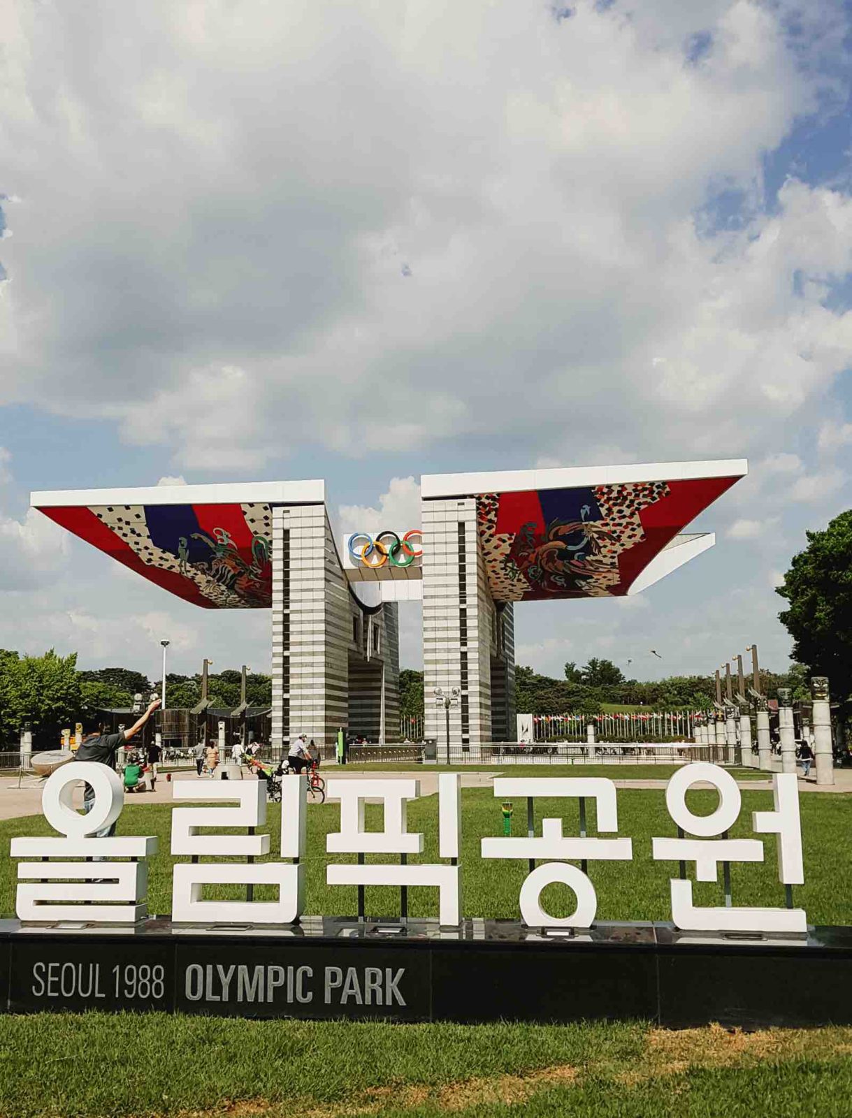 OLYMPIC PARK SEOUL KOREA