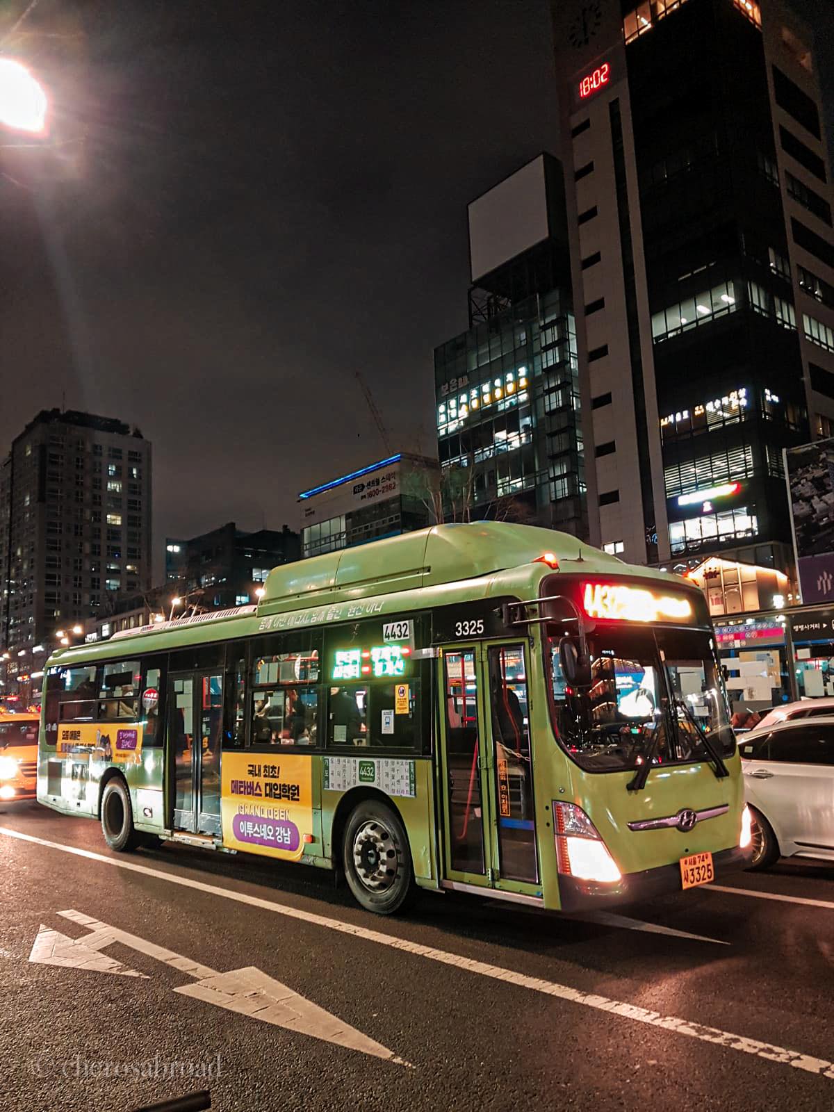 Getting Around South Korea